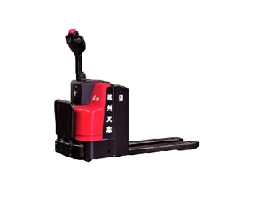 A系列2-3噸（基本型）托盤搬運(yùn)車/電動(dòng)搬運(yùn)車